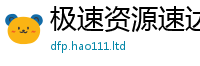 777888管家婆精准四肖给7777788888管家婆老家凤凰
